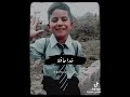 Lines рџ Lines рџ