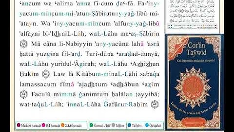 ختمة من مصحف التجويد باللغة الإسبانية الصفحة رقم 185