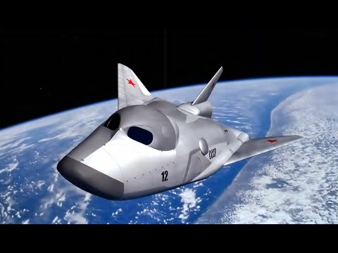 Экспериментальный космический самолет ЭПОС.