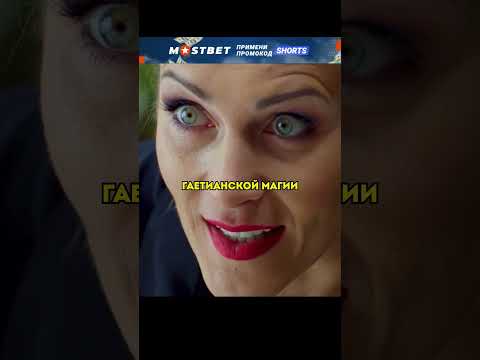 Помогла мальчику и поспорила с ним на деньги 😳 #фильмы #сериалы