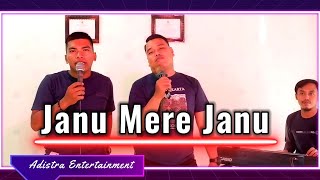 Lagu India || Janu Mere Janu || 2P ||