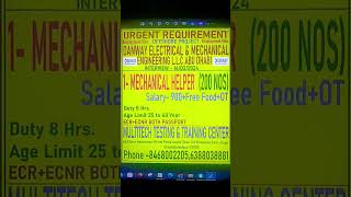 #katarjob##katar #jobs #dubai_job_seeker_visa #dubai_job_seeker_visa #2023jobs #uaedubai #katarjob##katar #jobs #dubai_job_seeker_visa #dubai_job_seeker_visa #2023jobs #uaedubai