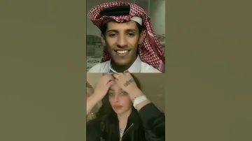 معشوقتى بصوت الحنجرة الذهبية سعود بت خميس 