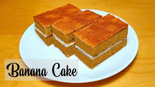 Banana Cake | Soft, Moist &amp; Fluffy Banana Cake | How To Make Eggless Banana Cake | Cake Recipes