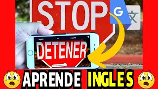 😱📲PODEROSA APLICACIÓN PARA APRENDER INGLES FACIL Y RAPIDO😱📲