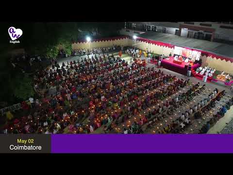 25 Years of Divine Grace: Brahmasthanam Temple Silver Jubilee Celebrations