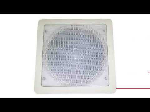   سماعات سقف عاليه الجوده