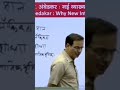 कपिलवस्तु शाक्यों का इलाका है तो वो उसमें रहते थे। शाक्यों का जो भूगोल है तो समझ लीजिए कि शाक्य है🤔