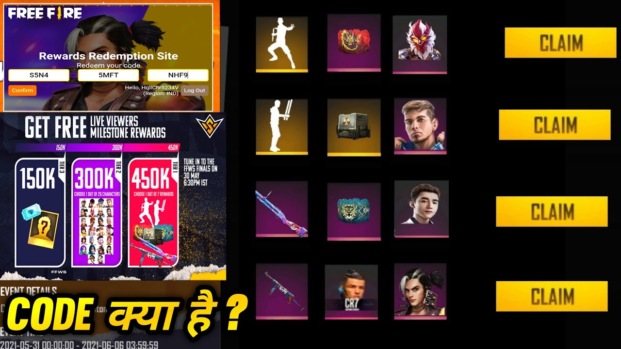 FFCS Final Reward Radeem code - Garena Free Fire