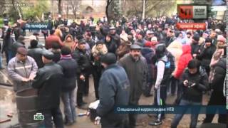 На юго-востоке Украины началась гражданская война На юго-востоке Украины началась гражданская война