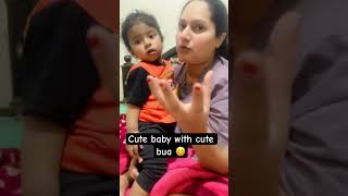 Bahut pyaar karta hai apni bua ko ye 🧿😇 #kamalkaur #viral #babylove #funnykids #minivlog #explore