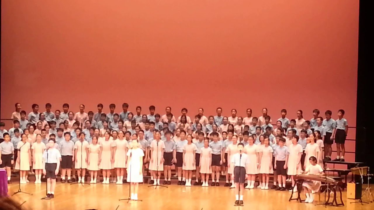 馬主風小學 Irual