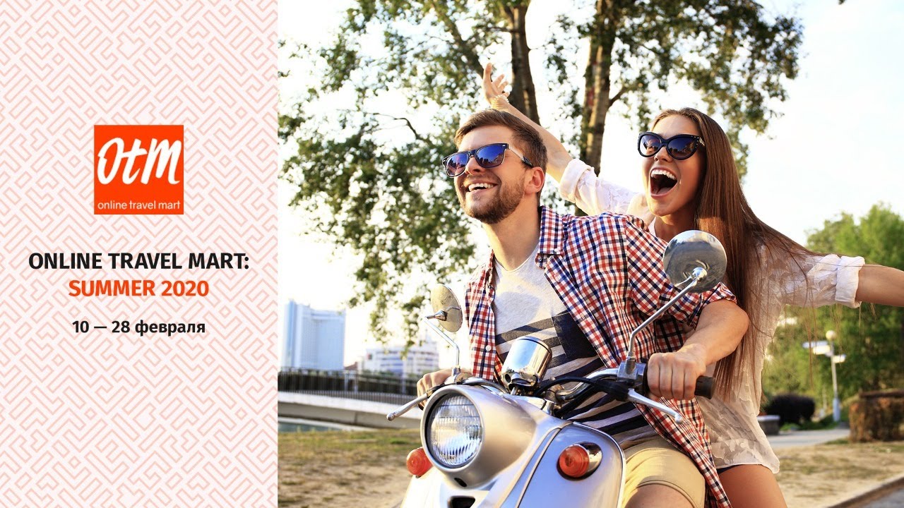 CARTHAGE GROUP приглашает на профессиональный разговор о целевой аудитории