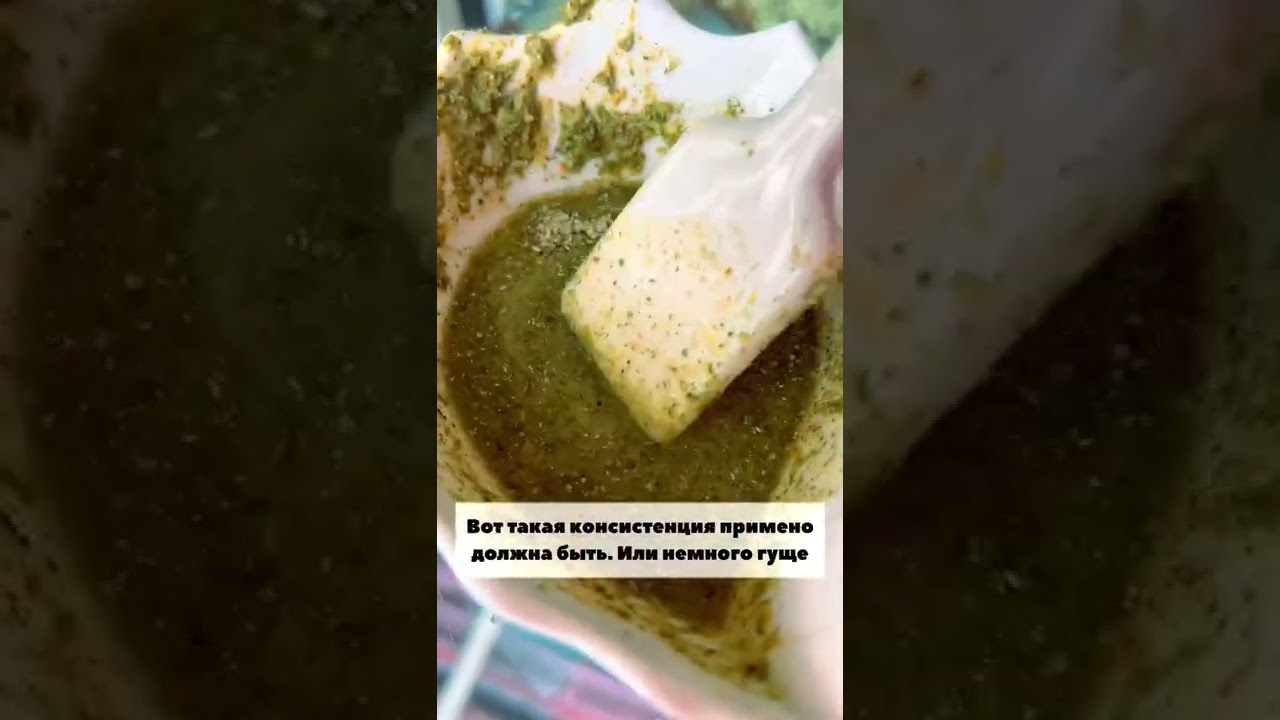 Маска для лица от прыщей #shorts