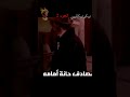 الحرمان ليس عيبا بل الفقر هو العيب الجريمة و العقاب لفيودور دوستويفسكي نيكوتيكافين روايات