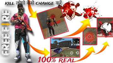 kill logo change kaise kare 2025🤔 |How to change kill logo free fire 🔥
