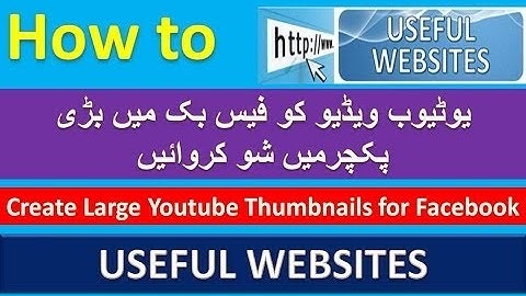 how to create big thumbnail youtube for facebook 2016-2017