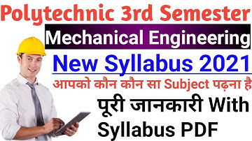 Mechanical Engineering 3rd semester syllabus 2021।। Mechanical engineering 3rd semester 2021