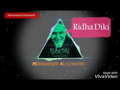 رضا ديكي انا عندي رنديفو Ridha Diki Rendez Vous With Subtitle