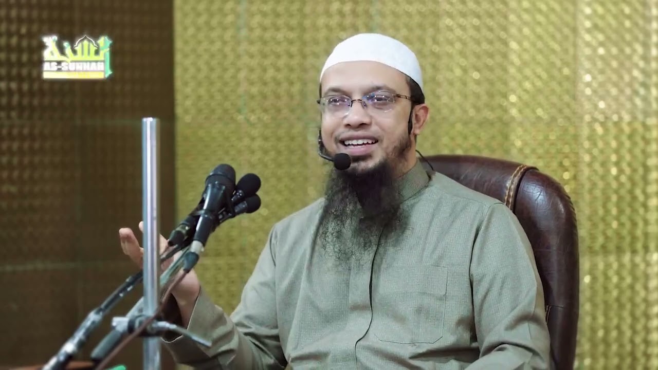 কেন_হাঁচির_পর_আল্লাহর_প্রশংসা_করতে_বলা_হয়েছে____Shaikh_Ahmadullah