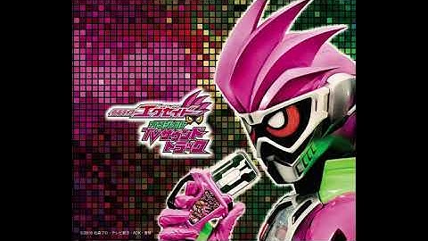 Kamen Rider Ex-Aid OST - Genm LEVEL X ~ Dangerous Zombie (Extended)