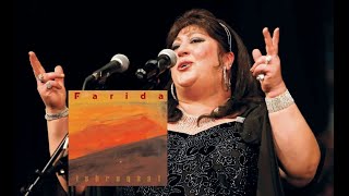 09 Maqam Dasht - Farida