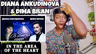 DIANA ANKUDINOVA and BIMA DILAN - IN THE AREA OF THE HEART (Song Premiere) REACTION!!!