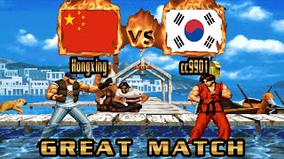 King of Fighters 95 - Hongxing (CHN) VS (KOR) cc9901[kof95] [Fightcade] [FT10] ングオブファイターズ95 screenshot 5