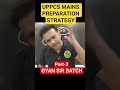 uppcs 2026 mains complete preparation strategy study plan 3 #viralvideo #shorts #uppcs #uppsc #pcs
