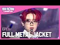 이펙스 EPEX FULL METAL JACKET L Show Champion L EP 497 L 231025 