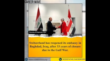 CURRENT AFFAIRS 05 SEP #AAIATC #current_affairs #aaijeatc #currrentaffairs  #rrbtechnician #rrb2024