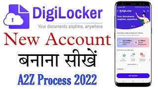 digilocker create new account | digilocker login with password | digilocker account kaise banaye