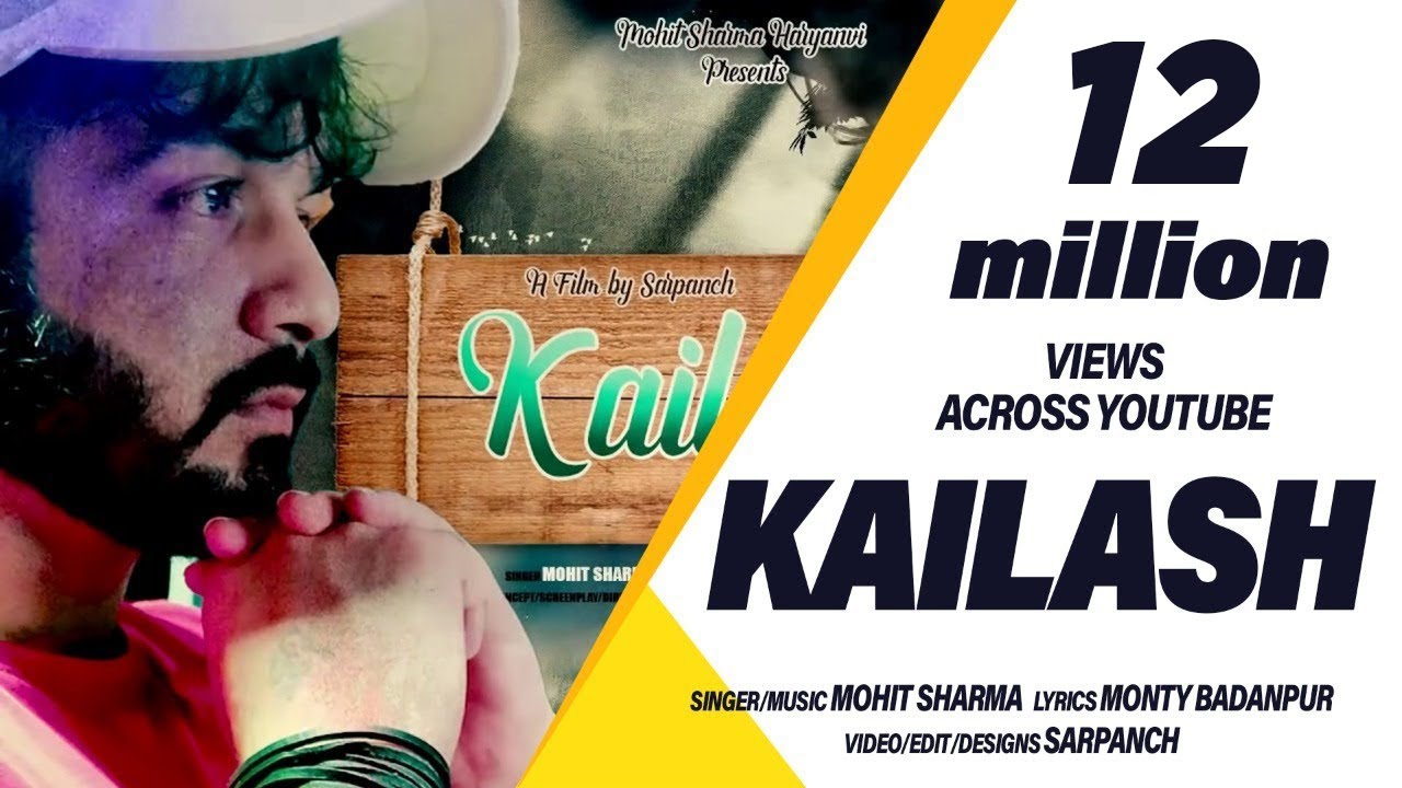 Kailash Full Song Mohit Sharma  Dogla Ki Duniya  New Haryanvi Songs Haryanavi 2020