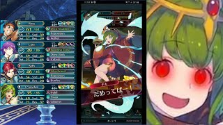 The Tables Have Turned: (Legendary Hero Tiki Abyssal) (Limited Hero Battles)