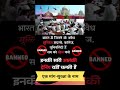 Red fort car blast।lal kila bomb blast।लाल किला बम विस्फोट।#bombblast #redfort #lalkila #terror