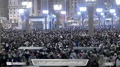 صلاة الفجرمن رحاب المسجد النبوي الشّيخ  عبدالله القرافي سورة نوح كاملة يوم الإثنين  ١١ شعبان ١٤٤٦