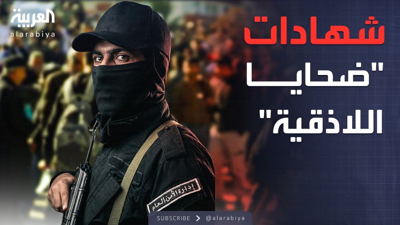 ����� ������ | ����� ������� ������ ������.. ������ �������� ����� ��������
 - نشر قبل 5 دقيقة