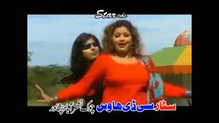 Maste Zulfe De Lehrao By Hayat Khansyoutubechanneluc806Wkkswyhzzbwgvcs8Qsw