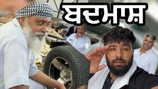 Bhalwaan786 Badmashi Punjab Ch Kiti Kaim 10.M Views