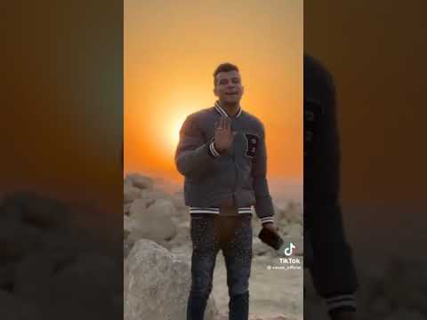 انت جامد بس جوه ال 5 متر في دايرتك عصام صاصا يلا ندي للي بعنا بوسه الجديد
