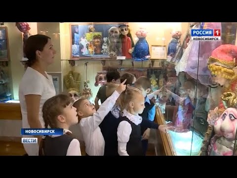 newspaper mockup Воспитанники четырех коррекционных школ Новосибирска побывали на спектакле в театре кукол
