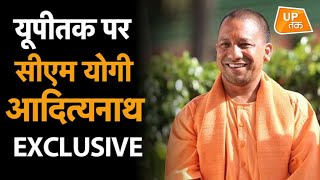 Corona महामारी के बीच UP CM Yogi Adityanath का EXCLUSIVE INTERVIEW | Coronovirus