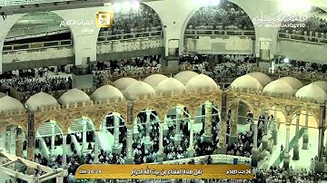 عشائية ترق لها القلو للشيخ د. ماهر المعيقلي لما تيسّر من سورة الإسراء || ليوم الثلاثاء ٢٦-٧-١٤٣٧هـ