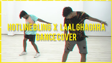HOTLINE BLING X LAAL GHAGHRA remix by @ajwavy3859