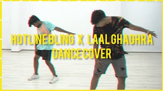 HOTLINE BLING X LAAL GHAGHRA remix by @ajwavy3859 Resimi