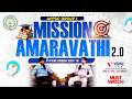 🚨 APPSC GROUP 1 Mission Amaravathi 2.0 Test Series Complete Details | Prelims + Mains Program