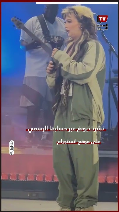       
 - 14:54-2025 / 9 / 30