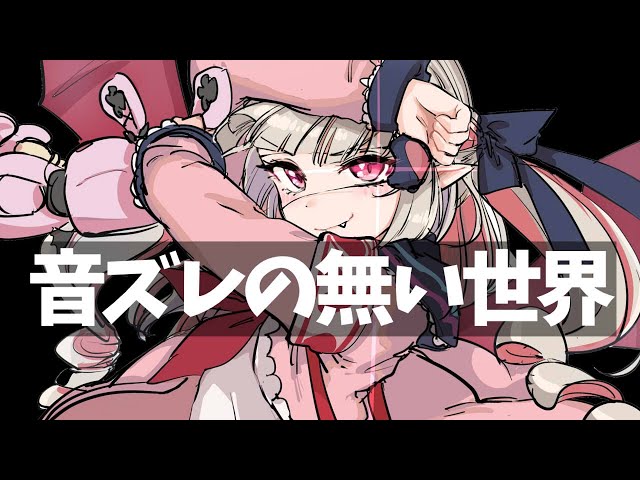 新キャプボが神ってとこ見せてあげる！【＃りりむとあそぼう /にじさんじ】のサムネイル