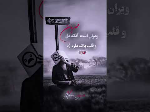 D9 88 DB 8C D8 B1 D8 A7 D9 86 D8 A7 D8 B3 D8 AA E2 80 A6 0A E2 80 8F E2 80 8E D9 84 D8 A7 DB 8C DA