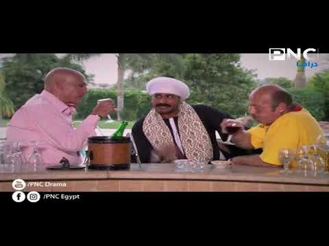 همام حط ايده في ايد الخواجات وهيدخل الحشيش النجع